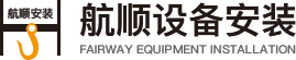 泓迅科技